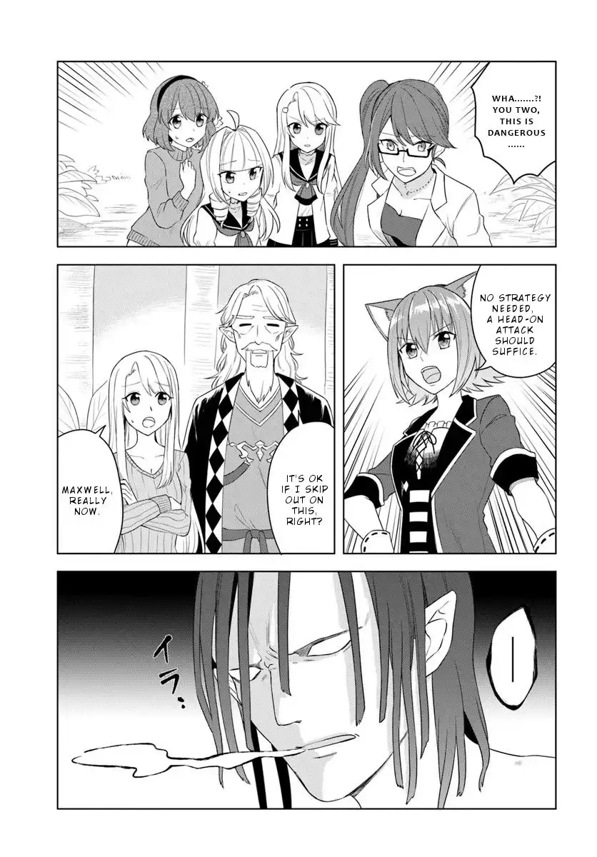 Eiyuu no Musume Toshite Umarekawatta Eiyuu wa Futatabi Eiyuu o Mezasu Chapter 17.2 9